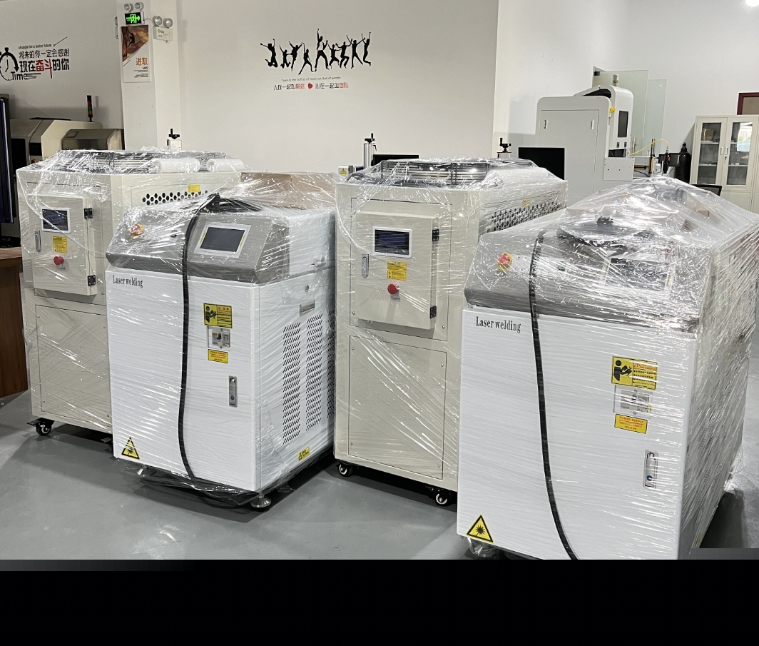 1721032213478149.jpg 激光焊接機(jī).jpg