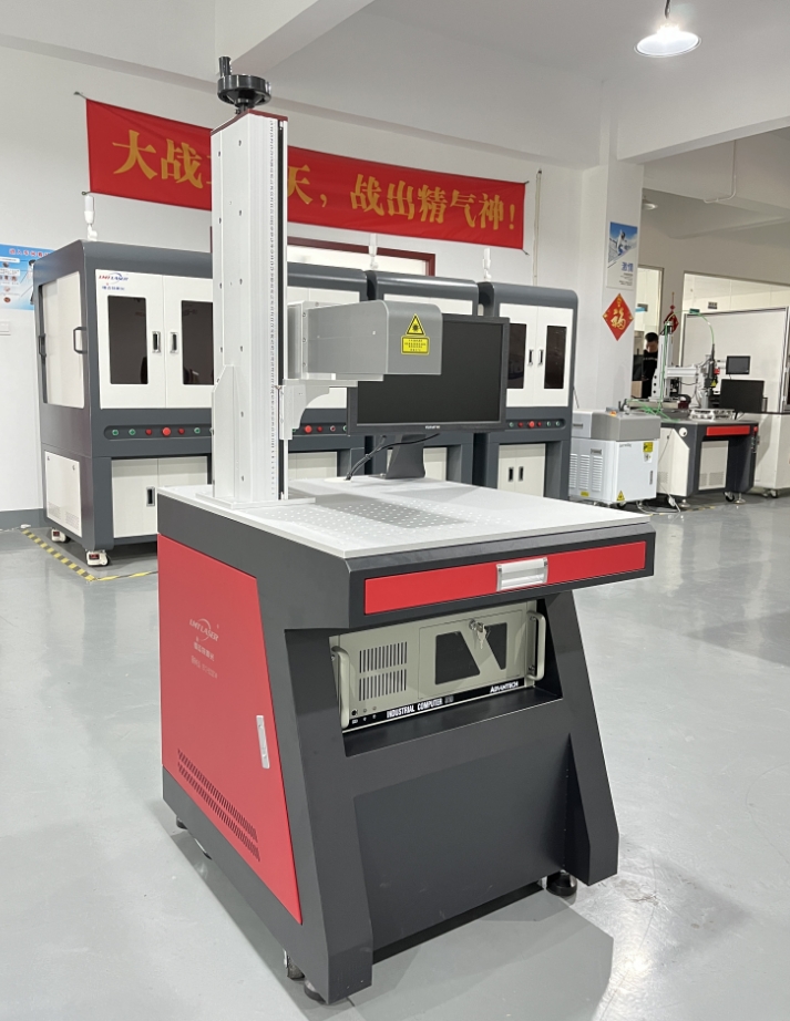 1723084310240264.jpg 3D激光打標機.jpg